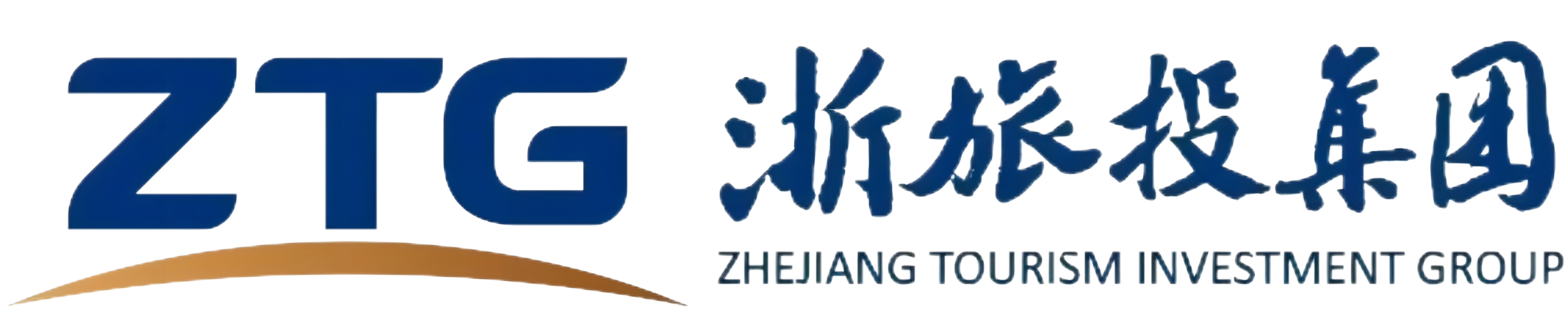 浙江省旅游投资集团有(yǒu)限公(gōng)司
